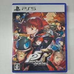 PS5 ペルソナ5 ザ・ロイヤル