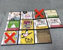 ニンテンドーDS ソフト まとめ売り