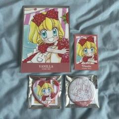 夢色パティシエール バニラ セット
