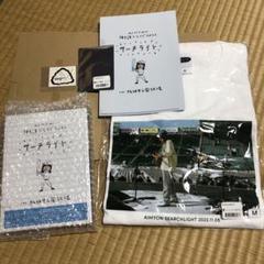 2025年最新】あいみょん カードの人気アイテム - メルカリ