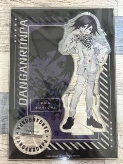 ダンガンロンパV3 望月けい 王馬小吉 アクキー ダンガンロンパ グッズ アクリルキーホルダー アクキー 王馬小吉