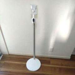 【新品】Dyson純正　Floor Dok（スタンド） ダイソン 純正 スタンド 充電ドッグ dyson - メルカリ