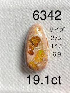 カンテラオパールNO.6342ルース19.1ct