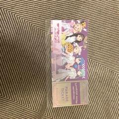 ラブライブ 5yncri5e! 東京駅一番街 特典 ホログラムチケット