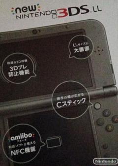 2025年最新】3ds 箱のみの人気アイテム - メルカリ