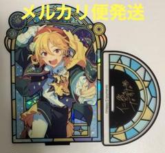 仁兎なずな 缶バッジ アクスタ 星之所向 閃耀 ポートレート フィーチャー 楽天市場】あんさんぶるスターズ!! ポートレートサイン 缶バッジ