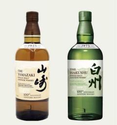 Amazon.co.jp: 【山崎100周年記念ラベル】 山崎＆白州 各700ml