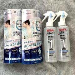 【新品】メンズビオレさっぱりうるおう全身化粧水＆ビオレZEROシャワーローションのサムネイル
