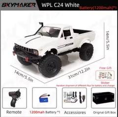 WPL フルスケール RCカー1:16 4WDwhiteクローラー LEDライト WPL フルスケール RCカー1:16 4WDwhiteクローラー LEDライト