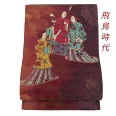袋帯 陶漆箔 上品な加工 正絹AO-1582 着物・浴衣