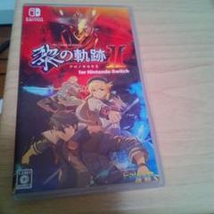 英雄伝説 碧の軌跡 II for Nintendo Switch