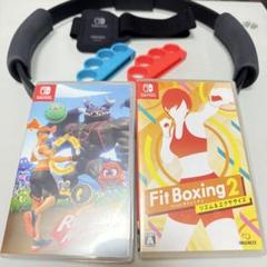リングフィットアドベンチャー(箱付き)とフィットボクシング2(箱付き) どっちが痩せる？リングフィットアドベンチャーとFit Boxing