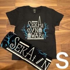 2025年最新】セカオワtシャツの人気アイテム - メルカリ