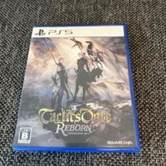 タクティクスオウガ リボーン PS5版