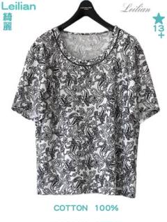 綺麗 Leilian 13+ レリアン ペイズリー Tシャツ プラスハウス 綺麗 Leilian 13+ レリアン ペイズリー Tシャツ プラスハウス