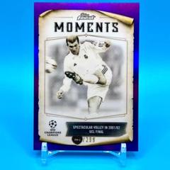 2025年最新】ジダン toppsの人気アイテム - メルカリ