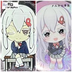 リゼロ　エミリア　レム　エキドナ　缶バッジ　まとめ売り　セット リゼロエミリアレムエキドナ缶バッジまとめ売りセット