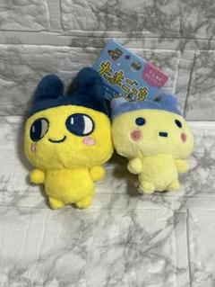 たまごっち ニコぬいキーホルダー まめっち＆やんぐまめっち