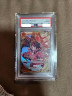 モンキー・D・ルフィ サイン入り SR PSA10 - メルカリ