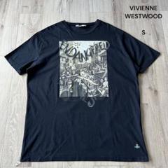 絵画柄　本物新品　ワンピース　ヴィヴィアンウエストウッド　激レア　Tシャツ 激レア ヴィヴィアンウエストウッド ピカデリーサーカス ビッグT