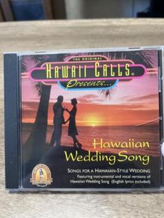 Hawaiian Wedding Song