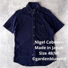 Nigel Cabourn 鹿の子 半袖シャツ ポロシャツ ネイビー サイズM