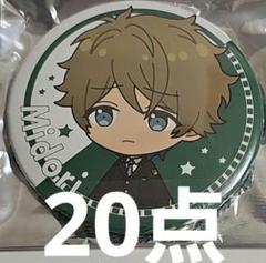 あんスタ 高峯翠 BIG缶バッジ 20点セット 東京駅 ポップアップ