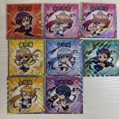 2025年最新】Free 松岡凛の人気アイテム - メルカリ