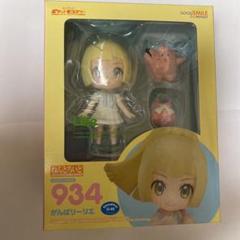 ねんどろいど リーリエの中古 未使用品を探そう メルカリ ねんどろいど リーリエの中古 未使用品を探そう メルカリ