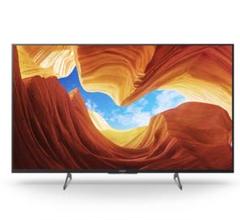 2025年最新】SONy bravia 49の人気アイテム - メルカリ