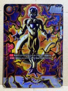 2025年最新】ゴールデンフリーザ scr パラレルの人気アイテム