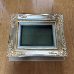 アンティーク額縁 ヴィンテージ