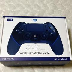 2025年最新】ps4 本体 未使用の人気アイテム - メルカリ