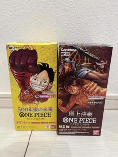 ONE PIECE カードゲーム OP-07 & OP-02 セット