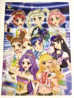 アイカツ　STAR⭐︎ANIS CD&カードセット アイカツスターズ！AIKATSU☆STARS！＆STAR☆ANISセレクション