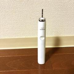 2025年最新】hx939wの人気アイテム - メルカリ