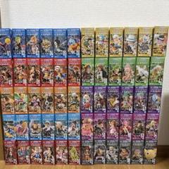 ワンピース ワールドコレクタブルフィギュア 大海賊百景 vol.10