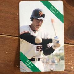 松井秀喜　復刻カード　リプリント　1993 2000 激レア 01101422_61dbc2a0dfb24.jpg