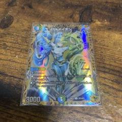 メルカリ便 Disメイデン 金トレジャー 4枚セット デュエルマスターズ Disメイデン 金トレジャー 4枚セット - メルカリ