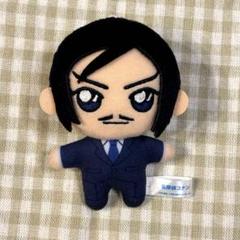 諸伏公明 プライズ ぬいぐるみ 10cmぬい 諸伏公明 プライズ ぬいぐるみ 10cmぬい - メルカリ