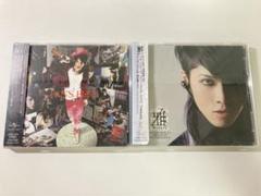ジュ・ヴ・スエット・アン・ボン・アニヴェルセール : 雅-miyavi-写真集 雅-miyavi-写真集 ジュ・ヴ・スエット・アン・ボン・アニヴェル