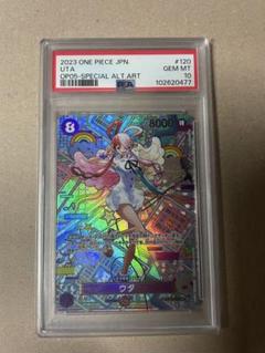 ワンピースカードゲームウタPSA10セット PSA10鑑定済】ウタ【SR】《紫》 ST05-004『プレミアムカード