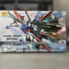 新品未開封　HGパーフェクトストライクガンダム　EGストライクガンダム　計４点 新品未開封 HGパーフェクトストライクガンダム EGストライク