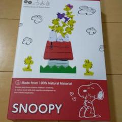 積み木 スヌーピーの中古 未使用品 メルカリ
