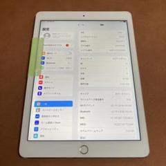 378【早い者勝ち】iPad Air2 第2世代 32GB ソフトバンク☆ 378【早い者勝ち】iPad Air2 第2世代 32GB ソフトバンク☆