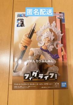 ONE PIECE　ニカ　フィギュア　ワーコレ　フィグライフ　8点セット ONEPIECE KING OFギア5 ルフィ ニカ GRANDLINE ワーコレ鬼ヶ島編