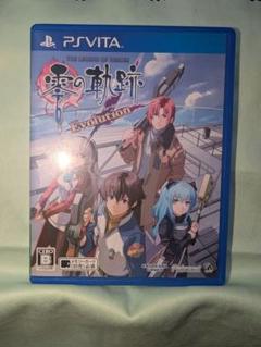英雄伝説 零の軌跡 Evolution