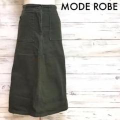 MODEROBE モードローブ チェック柄プリーツスカート ウエストゴム 未 ...