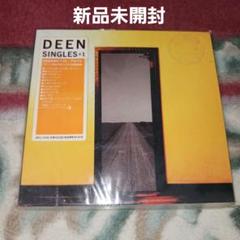 2025年最新】DeeN cdの人気アイテム - メルカリ