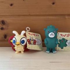 2025年最新】ちびゴジラ ムービーモンスターの人気アイテム